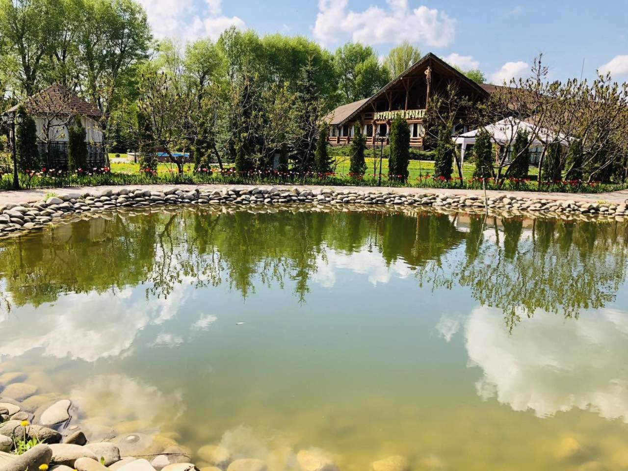 Petrovskyi Brovar Brovary Luaran gambar