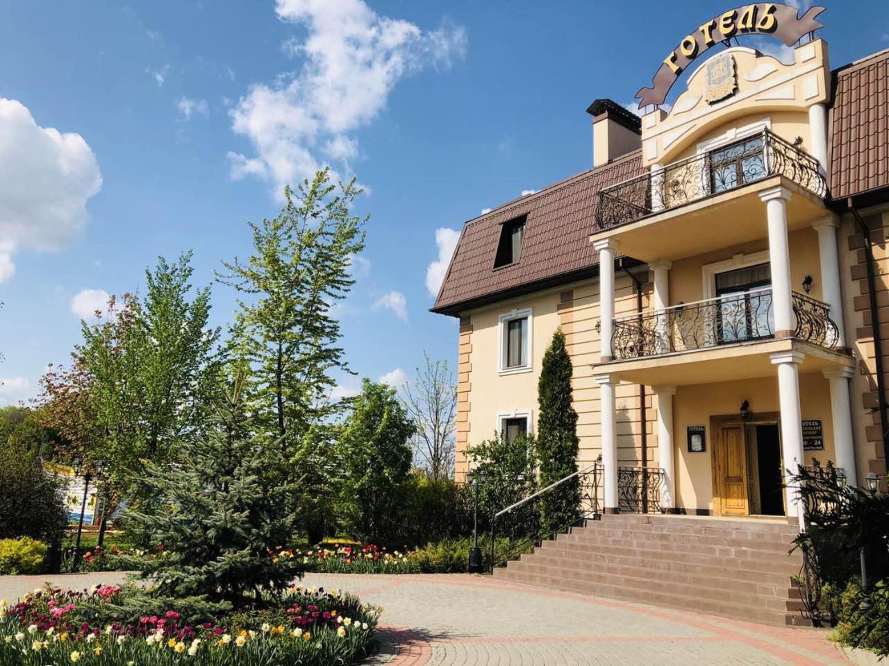 Petrovskyi Brovar Brovary Luaran gambar