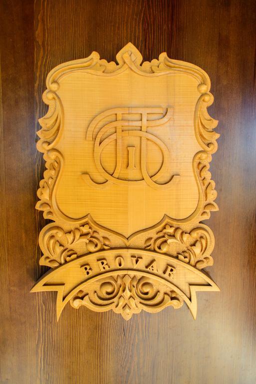 Petrovskyi Brovar Brovary Luaran gambar