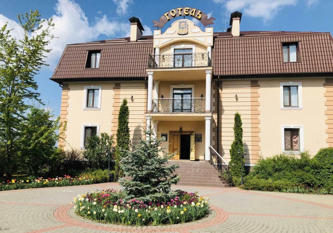 Petrovskyi Brovar Brovary Luaran gambar